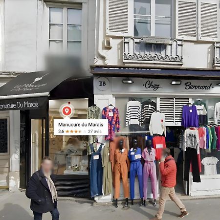 Le Marais Charmant Appartement Paris Free Netflix 외부 사진